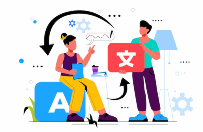 About Japanese Language Study